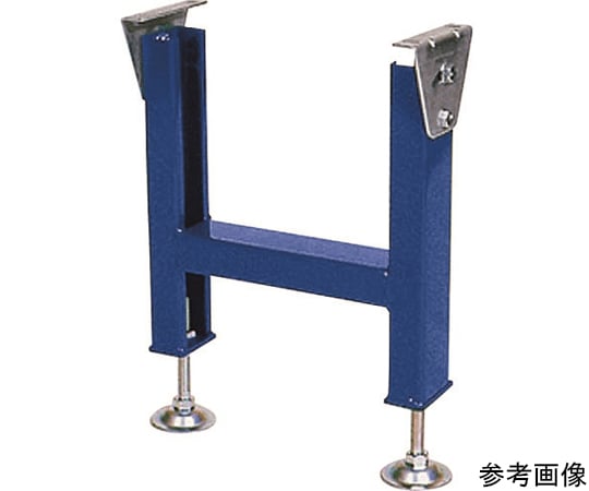 ローラコンベヤ用スタンド　IB型　800S×300W