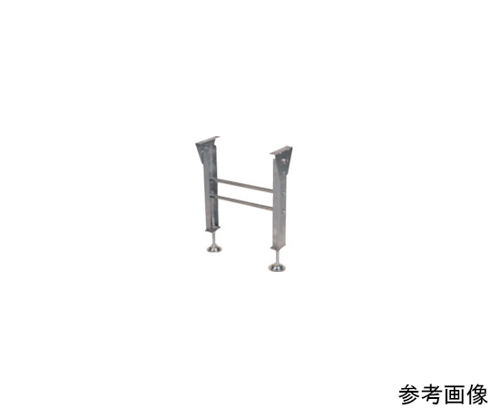 ローラコンベヤ用ステンレス製スタンド　ICU型　1000S×200W