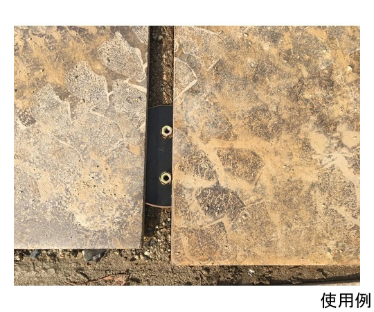 64-8565-74 敷鉄板固定金具180Φ IPMF-180 【AXEL】 アズワン 64-8565-74 敷鉄板固定金具180Φ IPMF-180 【AXEL】 アズワン