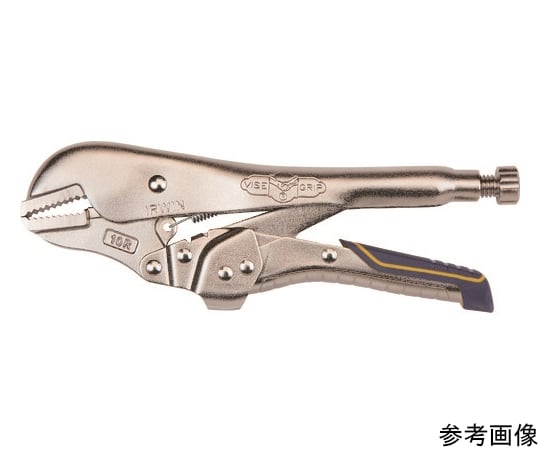 ロッキングプライヤー　10R　FRHS　ストレ-トジョ-　250mm