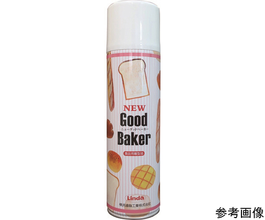 離型剤 New Good Baker 褐色 容量550mL JC48