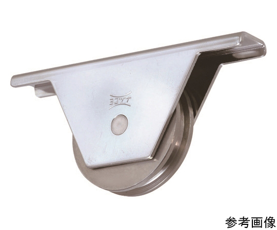 ステンレス重量戸車 スリムタイプ 車輪径50mm H型