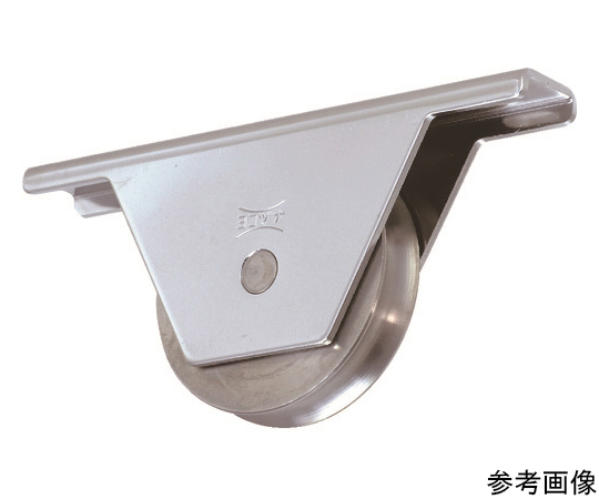 ステンレス重量戸車 スリムタイプ 車輪径75mm 丸溝型
