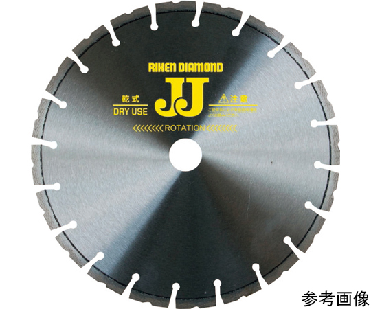 ハンドカッター用レーザーブレード ダイヤ配列タイプ JJ-12