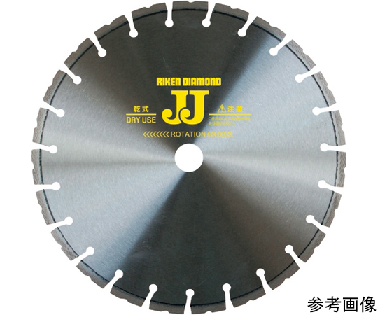 ハンドカッター用レーザーブレード ダイヤ配列タイプ JJ-14