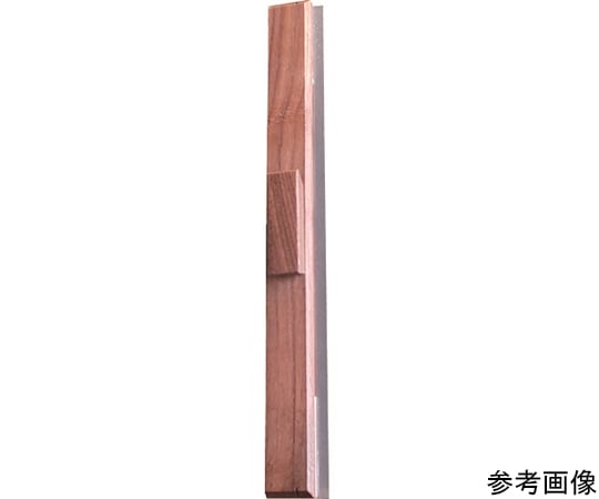 沼田式ジョイント定規280mm