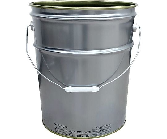 64-8569-98 スチールペール缶 20L 本体 JP-20 【AXEL】 アズワン