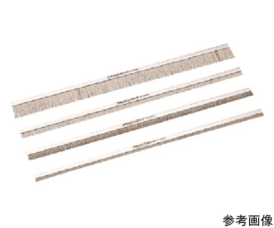 除電ブラシ　ノンスパーク