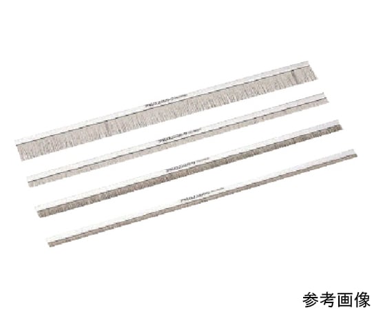 除電ブラシ　ノンスパーク