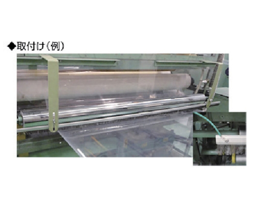 64-8570-50 除電ブラシ ノンスパーク JS-50-1200 【AXEL】 アズワン 64-8570-50 除電ブラシ ノンスパーク JS-50-1200 【AXEL】 アズワン