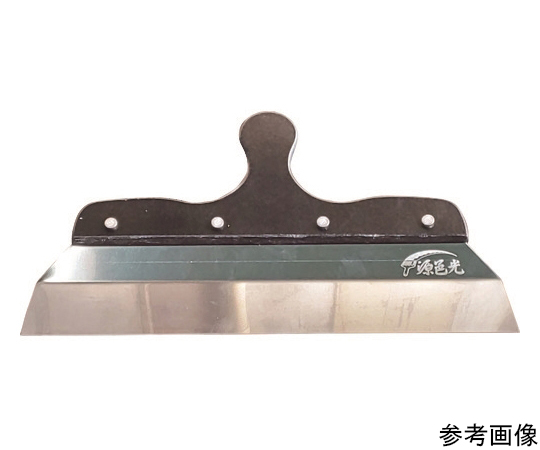 Z型地ベラ　0.6　NO.9