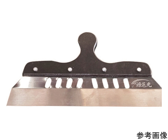 Z型地ベラ　1.2　NO.9