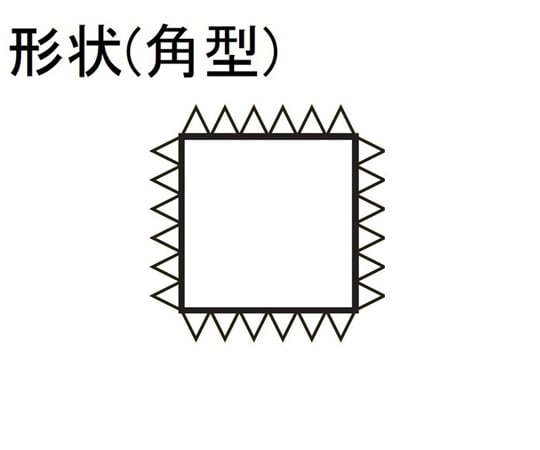 スーパーソーヤスリ　Φ3　角　中目　5本入り