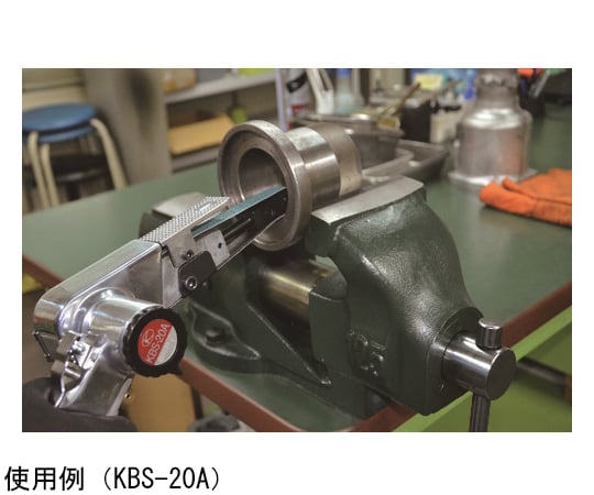 ベルトサンダー ホース取付口Rc1/4　KBS-20T