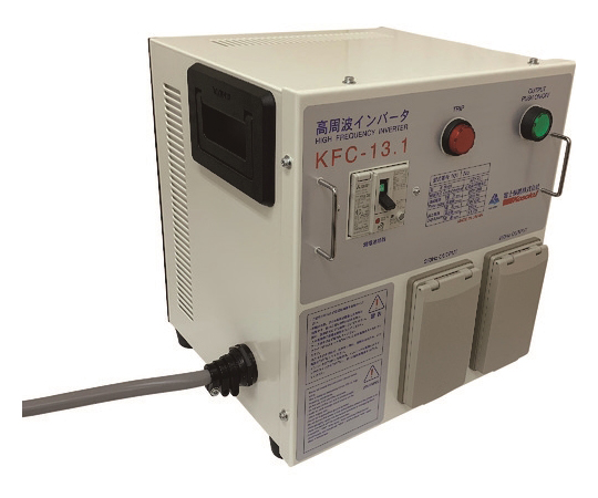 高周波電源 インバーター電源装置（250Hz） 定格電流33.0A KFC-13.1