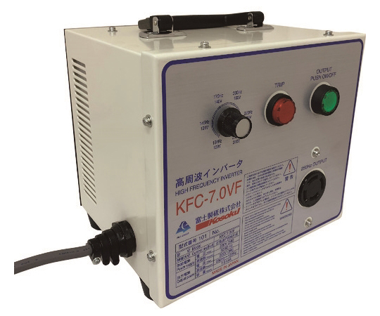 インバーター電源装置 KFC-7.0VF