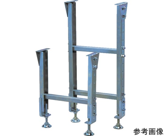 スチール製固定脚 KG型支持脚 幅400 呼寸高H900±45mm
