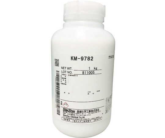 エマルジョン型離型剤 1kg KM-9782-1KG