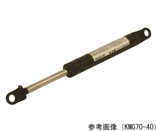 ガススプリング 全長425mm 長さ275mm 最伸長時反発力490N 最縮長時反発力642N