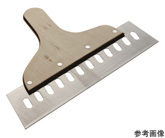 軽量ステンレス地ベラ　穴あき　厚み1.2　幅240ミリ