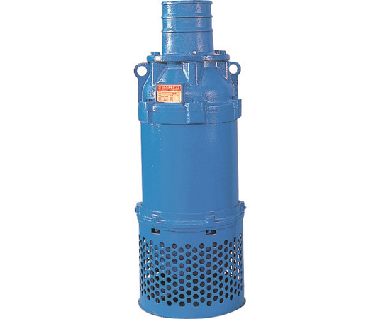 一般工事排水用水中ポンプ　50HZ　口径200mm　三相200V