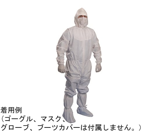 クリーンルーム用ウェア キムテクピュアA5滅菌カバーオール XL （25着） 88803