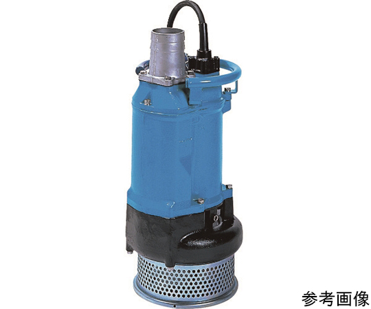 一般工事排水用水中ポンプ　60HZ　口径150mm　三相200V