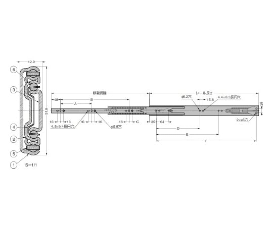 （190012984）L52145-510スライドレール 1セット（2本入）　L52145-510