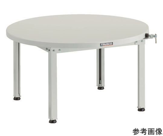 LC型大型回転台ストッパー付　Φ860XH76　スチ-ル天板　脚付