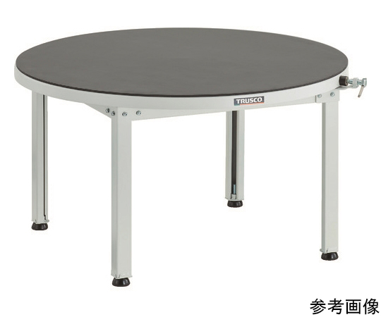 LC型大型回転台ストッパー付　Φ860XH81　ゴムマット張り　脚付