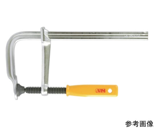 L型クランプ強力型250mm