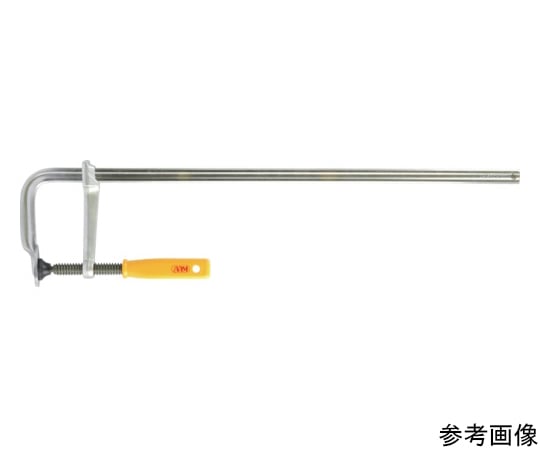 L型クランプ強力型600mm