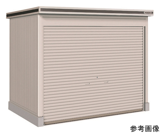 ヨド物置　エルモシャッター土間タイプ　LOD-2918HD　CB