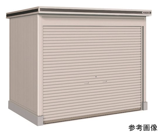 ヨド物置　エルモシャッター床タイプ積雪型　LODS-2918HF　CB
