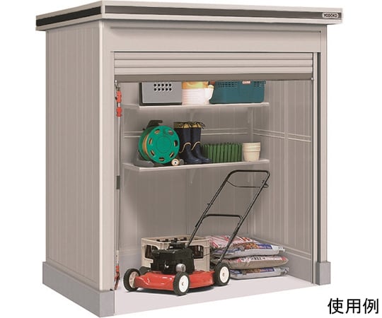 ヨド物置　エルモシャッター床タイプ豪雪型　LODU-2211HF　CB