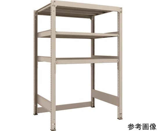M3型中量棚　下部開放型　H1800XW1200XD921　3段　単体