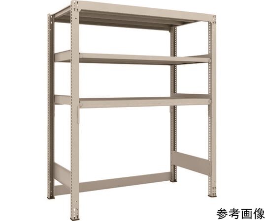 M3型中量棚　下部開放型　H1800XW1500XD721　3段　単体