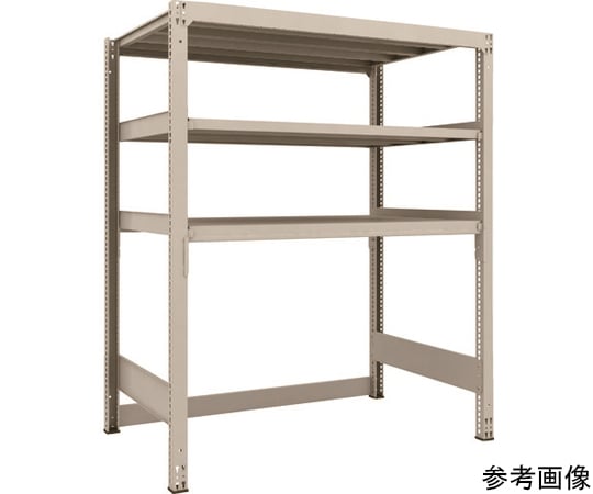 M3型中量棚　下部開放型　H1800XW1500XD921　3段　単体