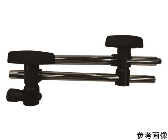 マグネットスタンド用パーツ 旧MB1035用アーム一式（主柱、副柱、金具）