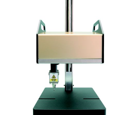 刻印機 MarkinBOX1010 シャンパンゴールド