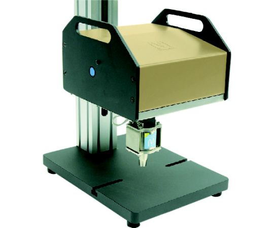 刻印機 MarkinBOX1010 BSD 深打刻仕様 シャンパンゴールド