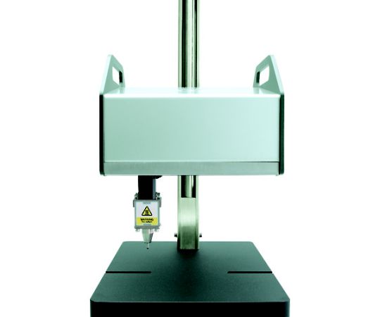 刻印機 MarkinBOX1010 シルバー