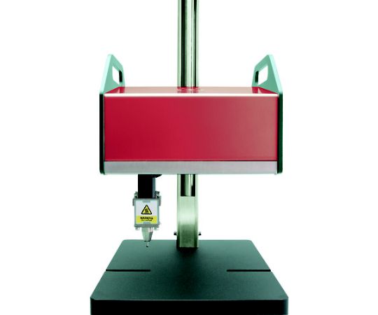 刻印機 MarkinBOX1010 ワインレッド