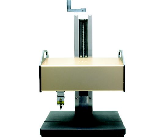 刻印機 MarkinBOX2015 シャンパンゴールド