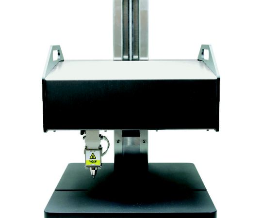 刻印機 MarkinBOX2015 ガンメタリック