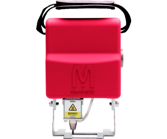 刻印機 MarkinBOX3315S レッド