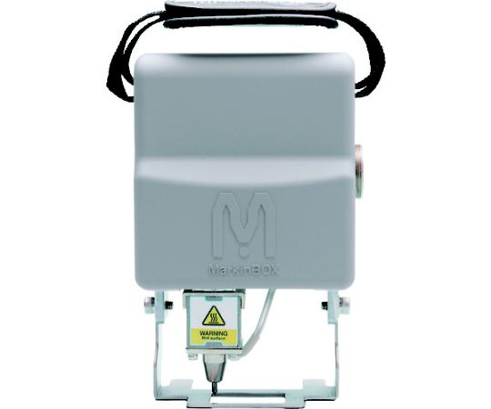 刻印機 MarkinBOX3315S シルバー