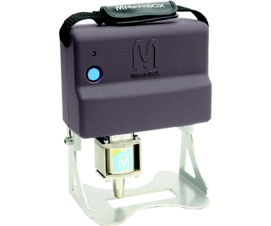 刻印機 MarkinBOX8020S BSD 深打刻仕様 ブラック