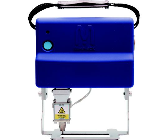 刻印機 MarkinBOX8020S ブルー