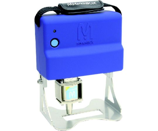 刻印機 MarkinBOX8020S BSD 深打刻仕様 ブルー